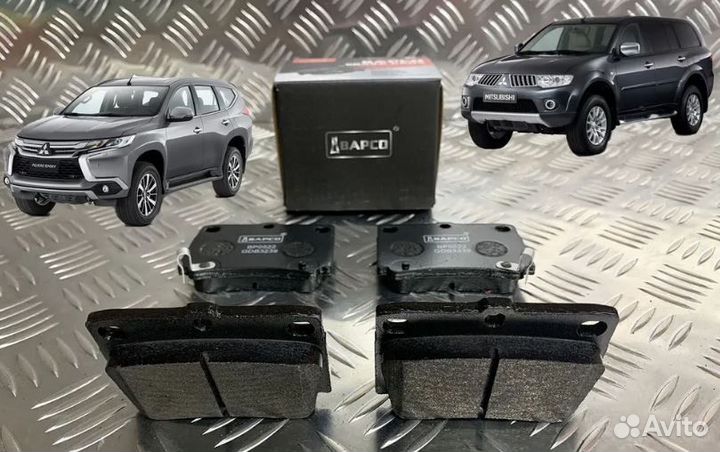 Колодки тормозные дисковые задние Pajero