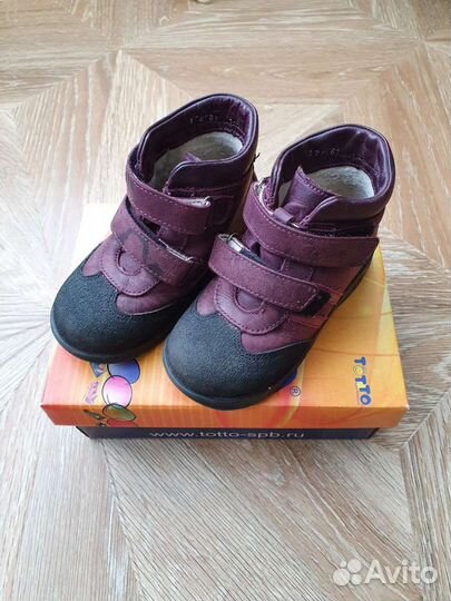 Ботинки Totto