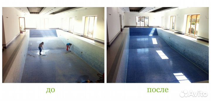 Уборка после ремонта , услуги клининга