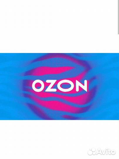 Менеджер оператор пвз