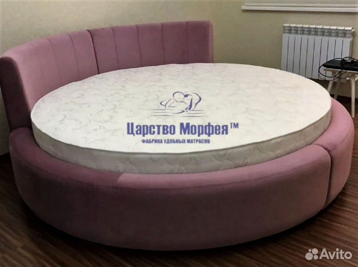Матрас Релакс плюс