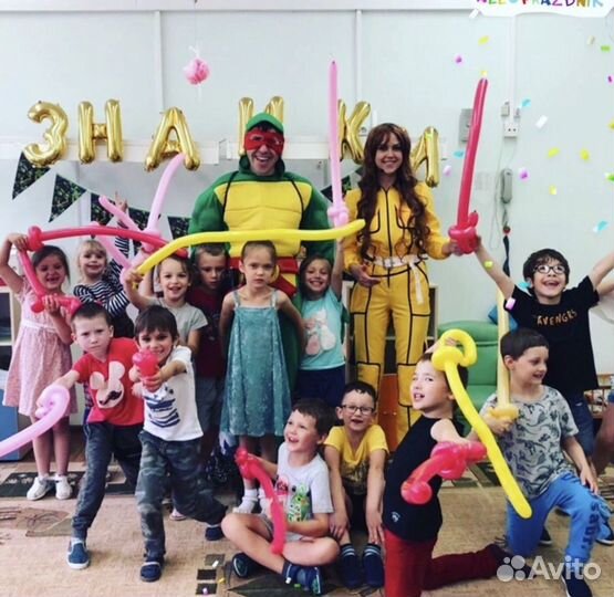 Аниматор на детский праздник