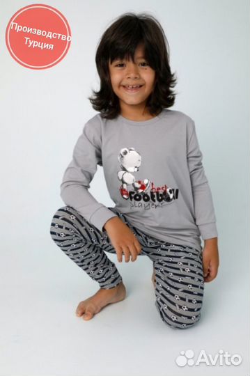 Детское нижнее белье