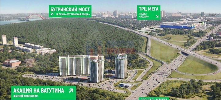 Свободного назначения, 88 м²