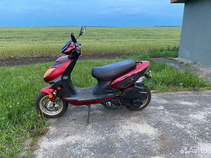 Продажа скутера