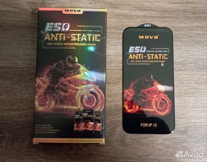 Защитное стекло iPhone 15/15 Pro/15 Promax