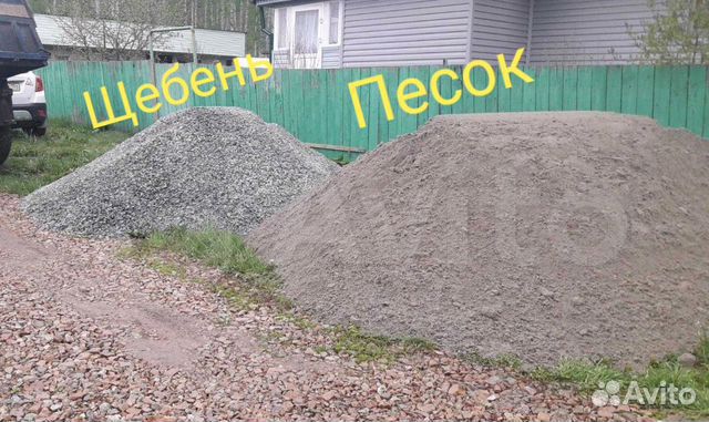 Скала, дресьва, чернозем, грунт