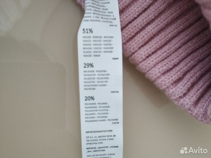 Шапка детская для девочки син