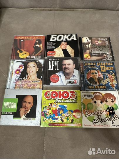 Mp3 диски музыка