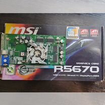 Msi r5670 1gb