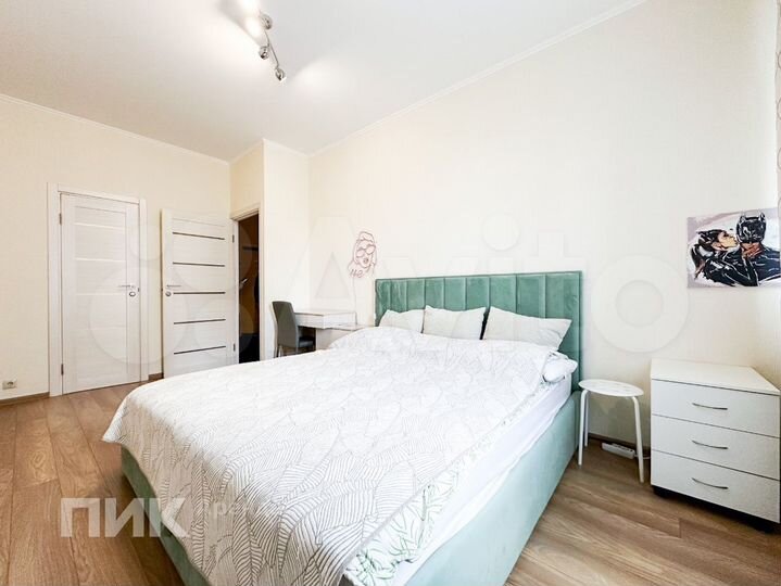 1-к. квартира, 45,7 м², 10/24 эт.