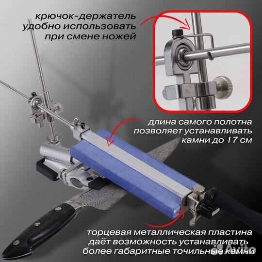 Точилка для ножей Ruixin Pro RX-009 (новая 2023)