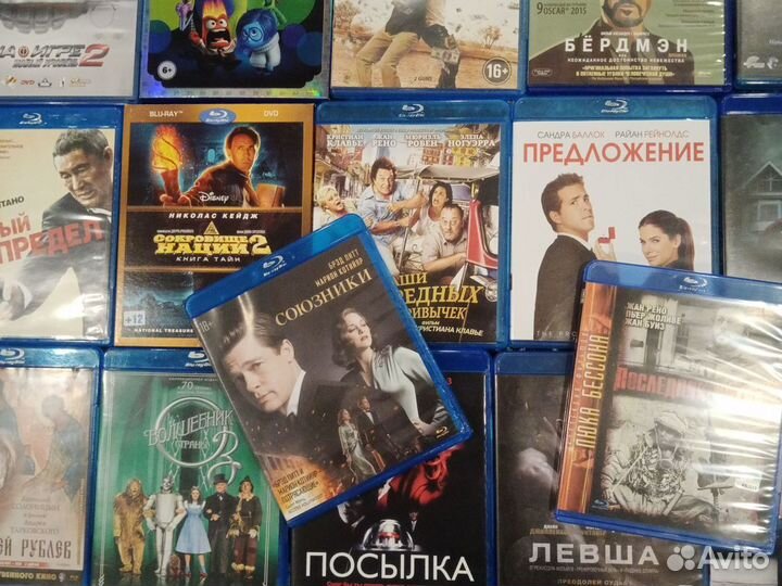 Blu ray диски только лицензия без царапин