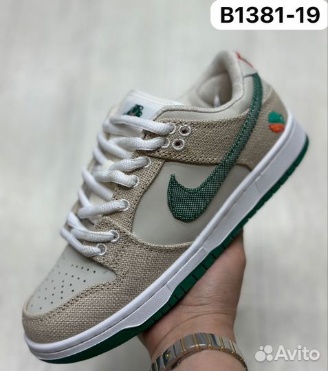 Кроссовки Nike dunk оптом