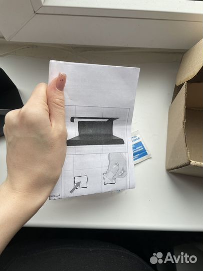 Держатель для туалетной бумаги