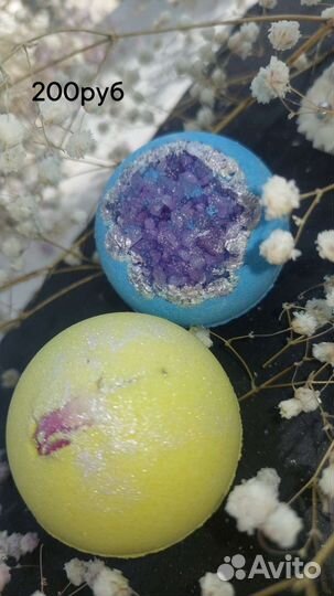 Бомбочки для ванны ручной работы