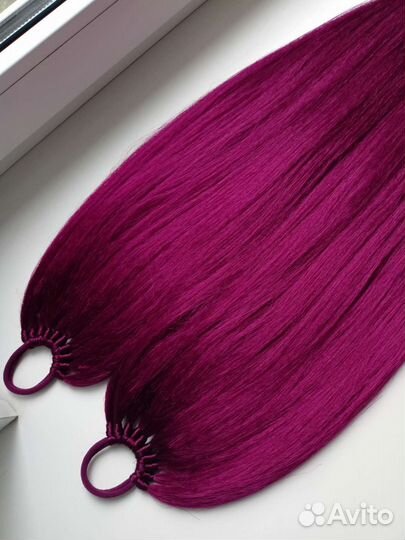 Афрохвост съёмный