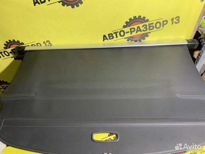 Шторка багажника Kia Sportage 4 QL