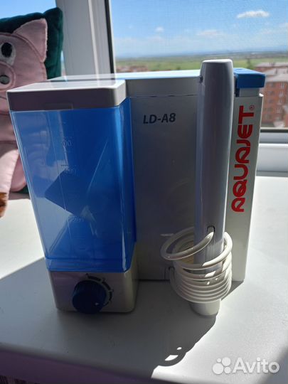 Ирригатор aquajet ld a8