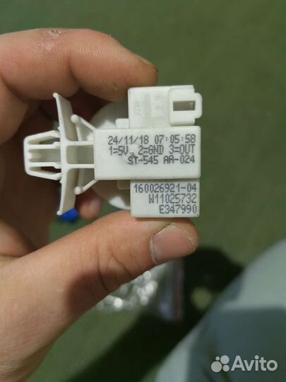 Прессостат датчик уровня воды с/м Indesit, Ariston