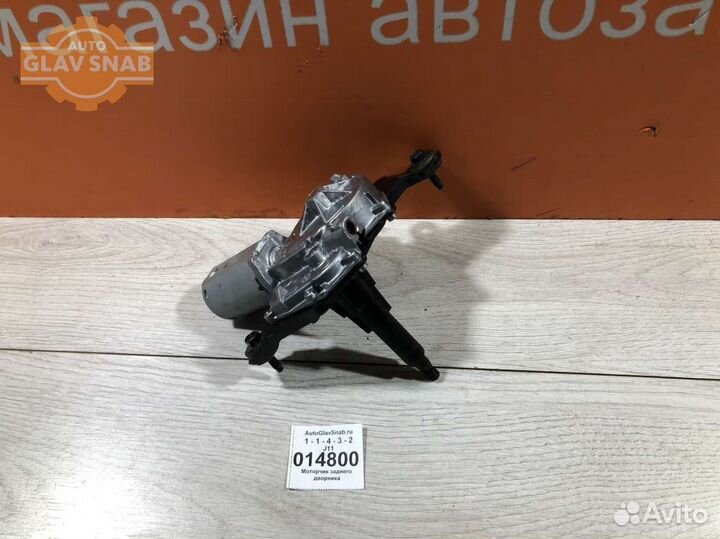 Моторчик заднего дворника Nissan Qashqai J11