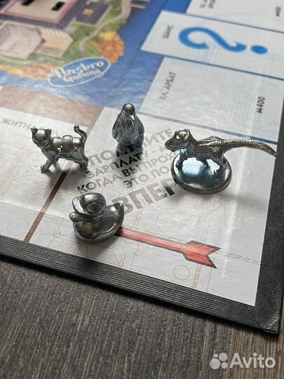 Монополия Мегаполис