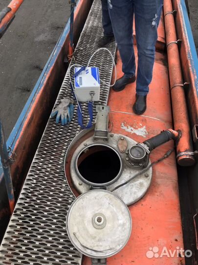 Паровой котел