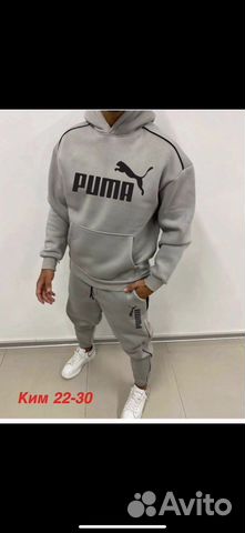 Спортивный костюм Puma утеплённый