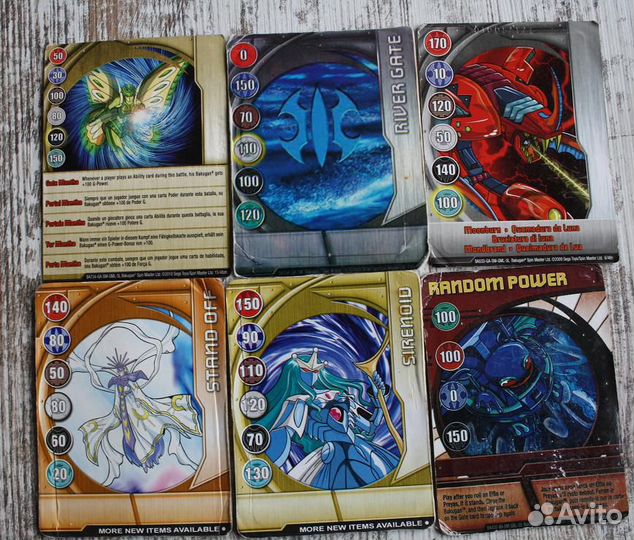 Бакуган карточки