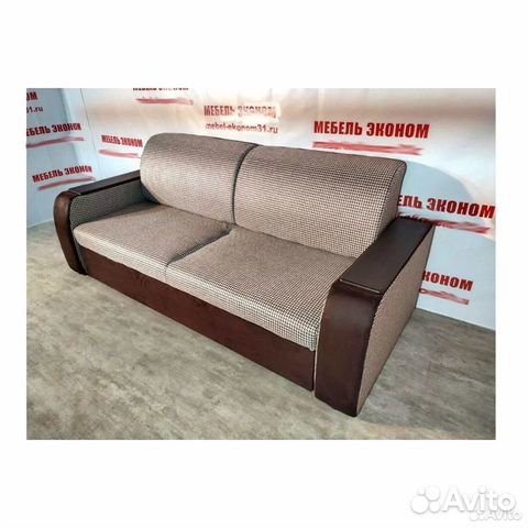 Диван Новый