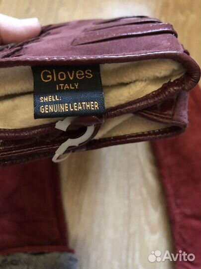 Перчатки натуральная кожа