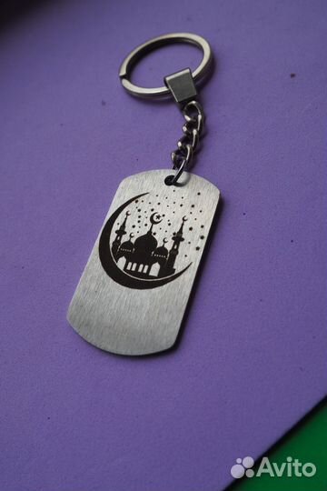 Брелок мусульманский с изображением мечети