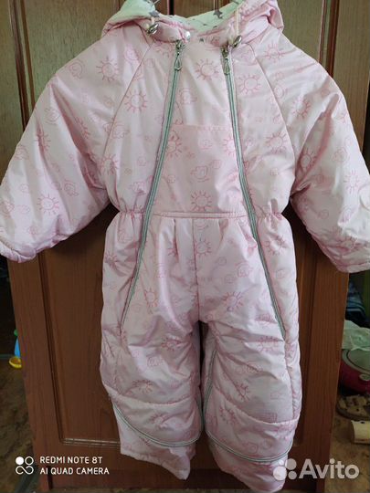 Комбинезон конверт