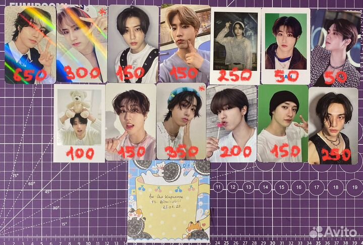 Карты stray kids