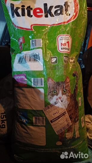 Корм для кошек