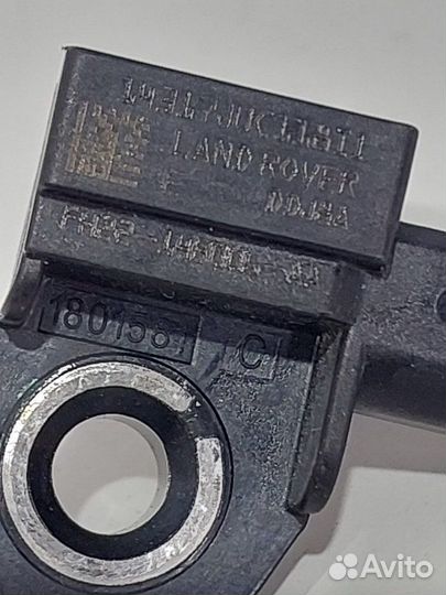 Датчик удара Land Rover Range Rover Sport 2 L494