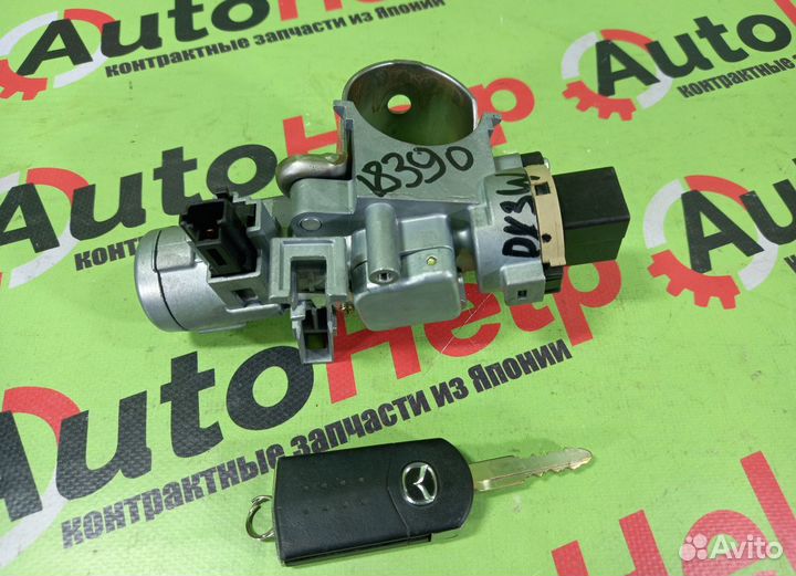 Замок зажигания mazda demio DY3W