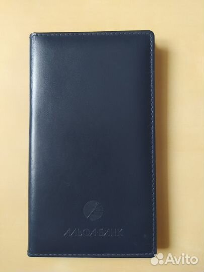 Телефонная Записная книжка чистая Альфа-Банк