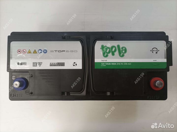 Аккумулятор AGM 105Ач Ауди Q7, Туарег Порш Каен