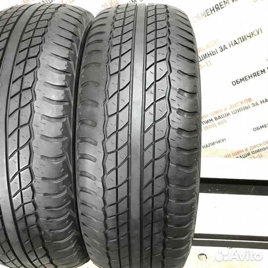 Dunlop Grandtrek AT20 275/65 R17