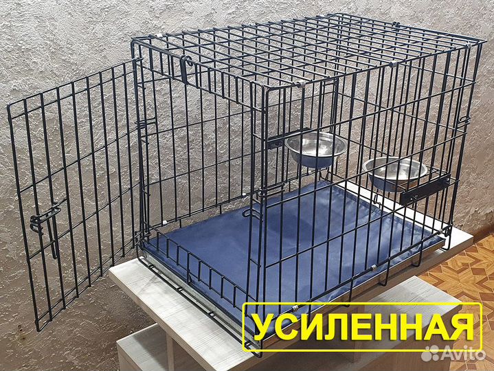 Клетка для животных