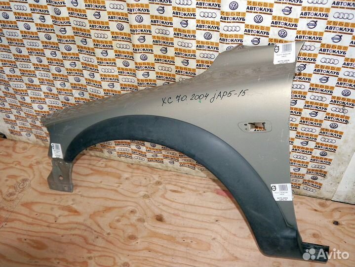Крыло переднее левое Вольво XC70 золотистое дорест