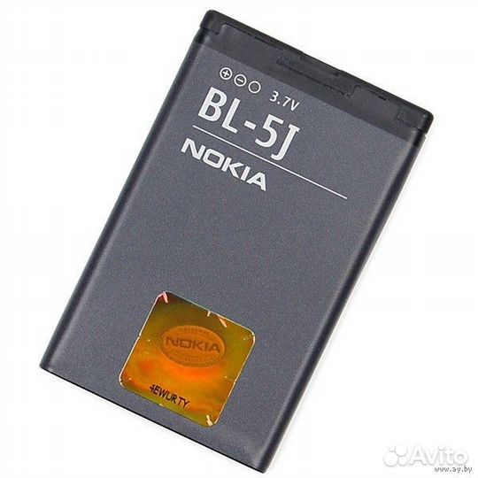 Аккумулятор для Nokia BL-5J - 1320 mAh