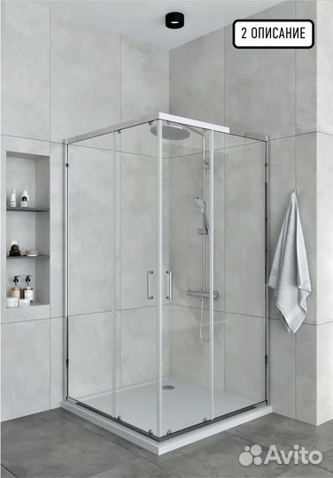 Душевые ограждения оптом
