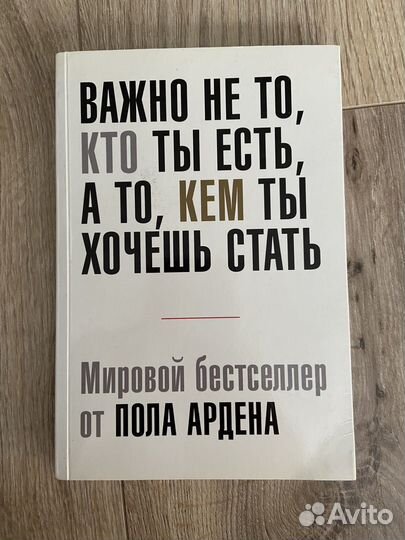 Книги эксклюзивная классика