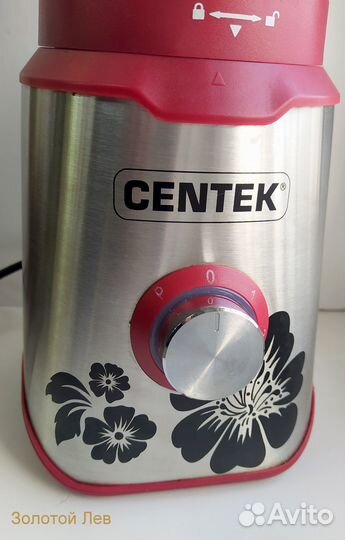 Стационарный блендер centek CT-1327