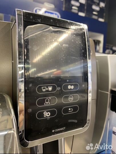 Кофемашина DeLonghi ecam370.95.T