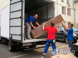 Грузчики, грузоперевозки