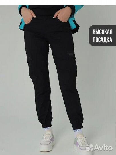 Брюки с карманами