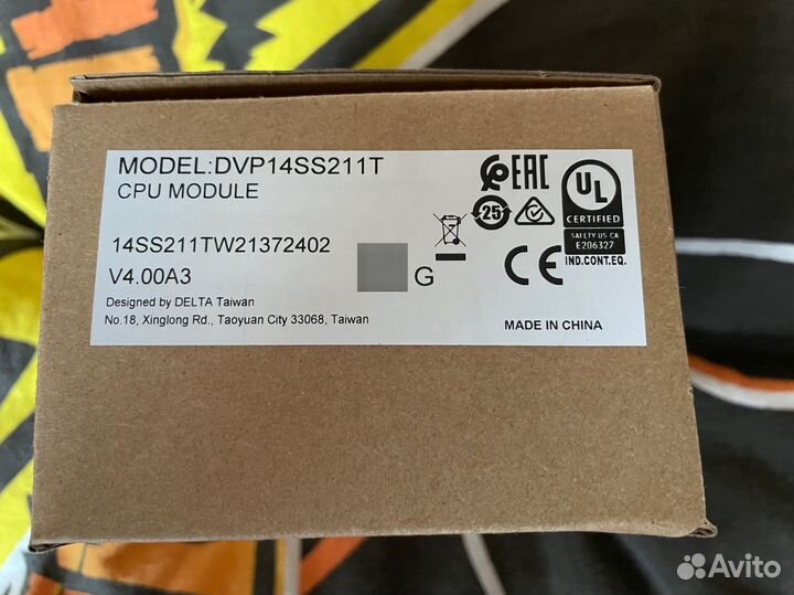 Delta dvp14ss211t